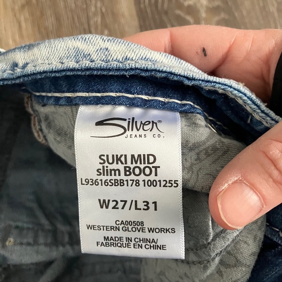 Suki slim boot silver jeans - Picture 5 of 5